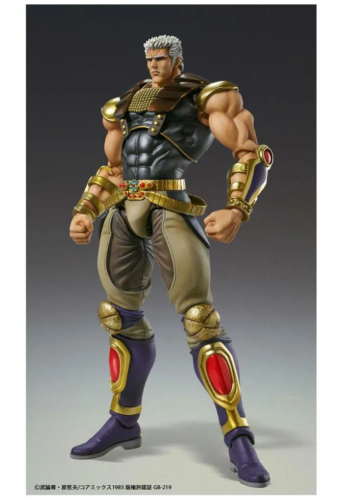 HOKUTO NO KEN - Fist of the North Star - Raoh Chozokado Action Figure