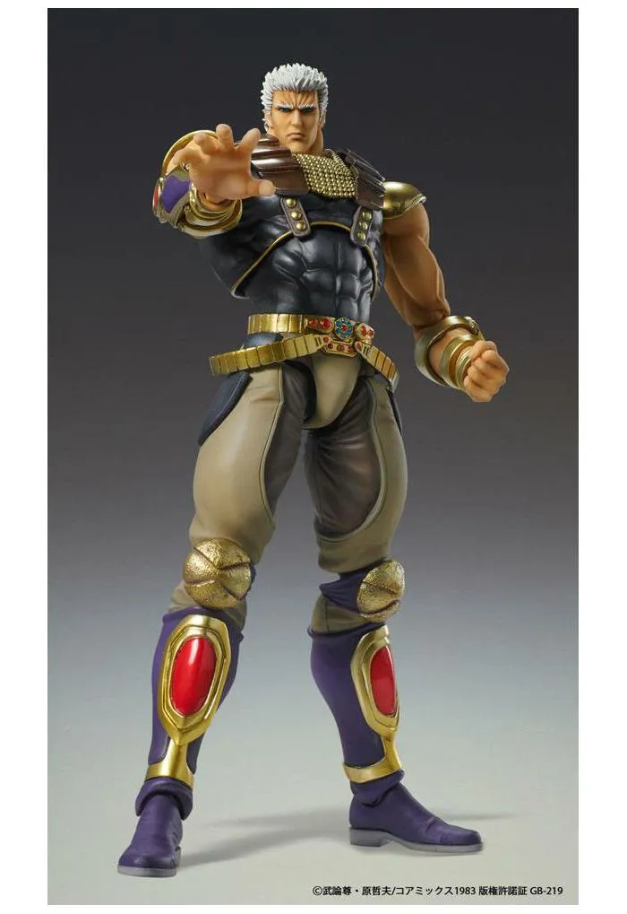 HOKUTO NO KEN - Fist of the North Star - Raoh Chozokado Action Figure