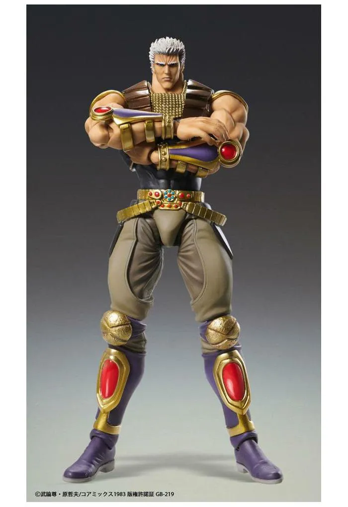 HOKUTO NO KEN - Fist of the North Star - Raoh Chozokado Action Figure