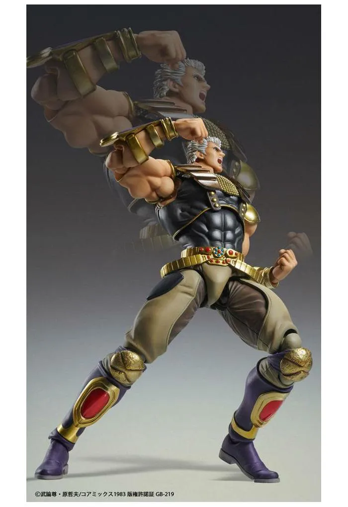 HOKUTO NO KEN - Fist of the North Star - Raoh Chozokado Action Figure