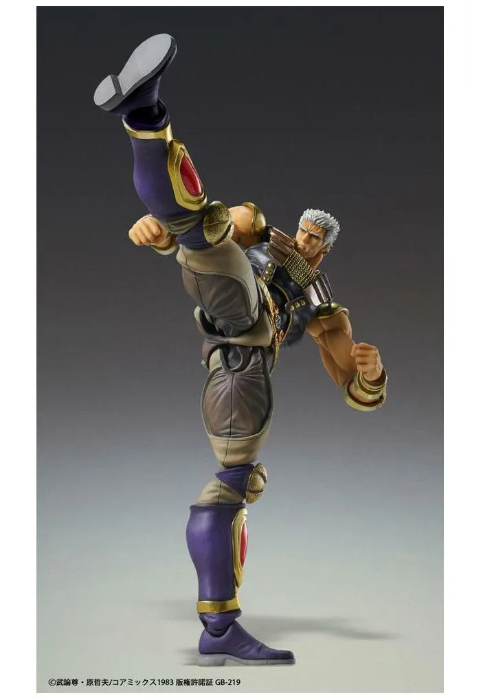 HOKUTO NO KEN - Fist of the North Star - Raoh Chozokado Action Figure