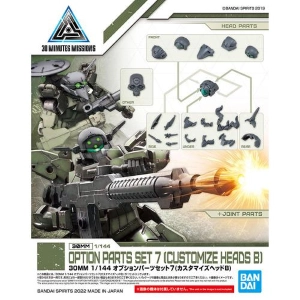 GUNDAM 30MM / 30 MINUTES MISSIONS - 1/144 Optional Parts Set 7 Customized Head B Model Kit # W16