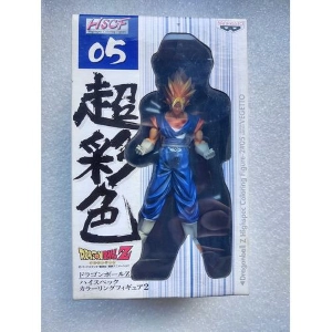 DRAGON BALL Z- HSCF-2#05 Super Saiyan Vegetto Pvc Figure