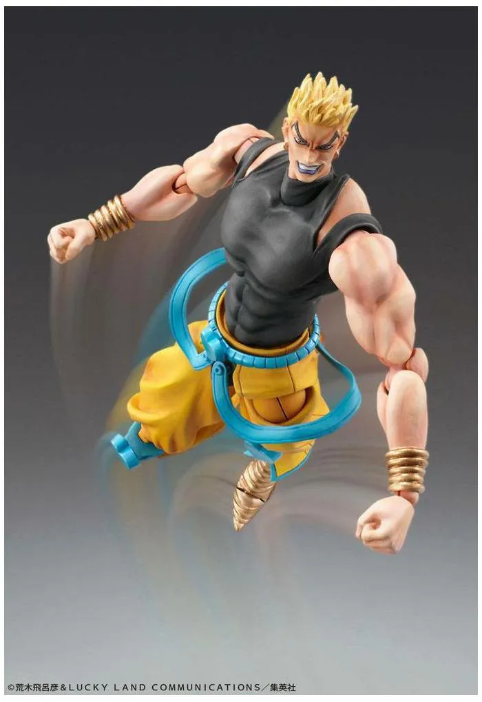 JOJO - Dio Awakening Ver. Chozokado Action Figure