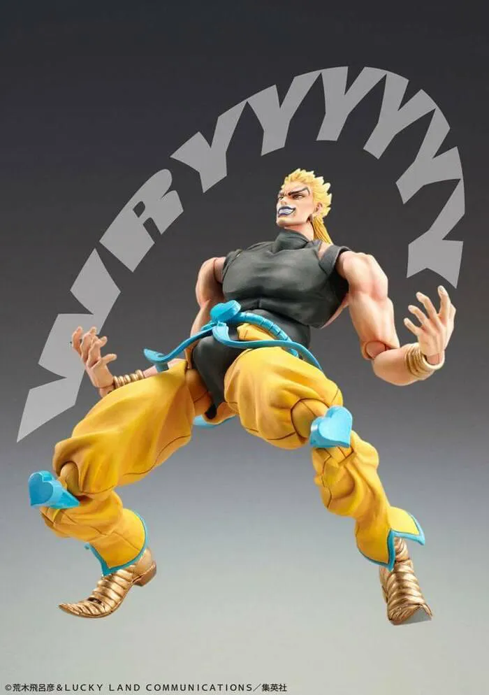 JOJO - Dio Awakening Ver. Chozokado Action Figure