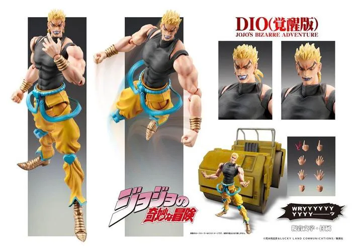 JOJO - Dio Awakening Ver. Chozokado Action Figure