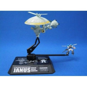 Cosmo Fleet Collection Gran Mecheanix 02 - Janus & Vifman Mini Figure