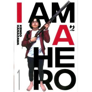 I AM A HERO 1 NUOVA EDIZONE
