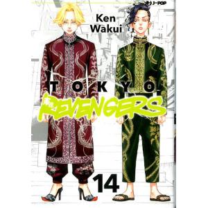 TOKYO REVENGERS 14