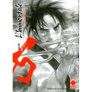 L'IMMORTALE COMPLETE EDITION 1 PRIMA RISTAMPA