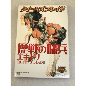QUEEN'S BLADE - Veteran Mercenary Echidna Visual Gamebook Artbook