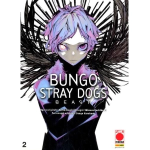 BUNGO STRAY DOGS BEAST 2