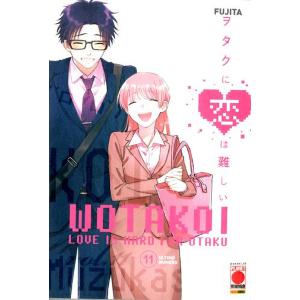 WOTAKOI LOVE IS HARD FOR OTAKU 11