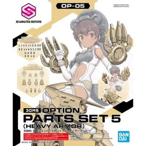 GUNDAM 30MS / 30 MINUTES SISTERS - Pptional Parts Set 5 Heavy Armor Model Kit