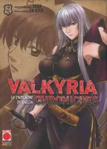 VALKYRIA CHRONICLES LE CRONACHE DI GALLIA 2