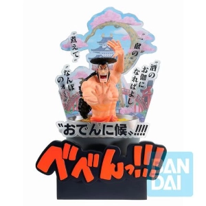 ONE PIECE - Wano Country Third Act Kozuki Oden Pvc Figure Ichibansho