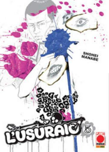 L'USURAIO 5 MANGA BLADE 21