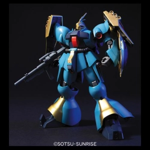 GUNDAM - 1/144 MSN-03 Jagd Doga Gunneys Guss Use Model Kit HGUC # 083