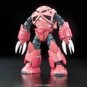 GUNDAM - 1/144 MSM-07S Char's Z'gok Real Grade Model Kit RG # 16