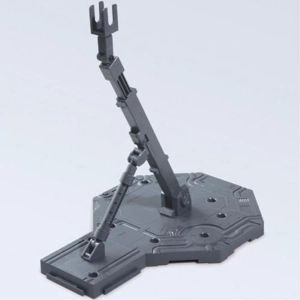 GUNDAM ACTION BASE - 1 Gray - Model Kit
