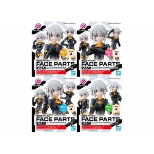 GUNDAM 30MS / 30 MINUTES SISTERS - Optional Face Parts Vol.1: 1Box (4pcs Set) Model Kit