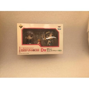 SUZUMIYA HARUHI - Chibi-Kyun Chara - Nagato Yuki & Asakura Ryouko Figure Ichiban Kuji