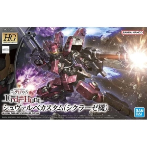 GUNDAM - 1/144 Schwalbe Custom Cyclase Model Kit HGIBO # 044