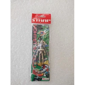 JEEG - Steel Jeeg Metal Phone Strap