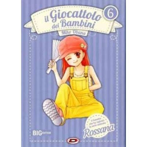 IL GIOCATTOLO DEI BAMBINI BIG EDITION 6