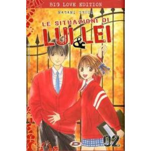 LE SITUAZIONI DI LUI & LEI BIG LOVE EDITION 2 SECONDA EDIZIONE