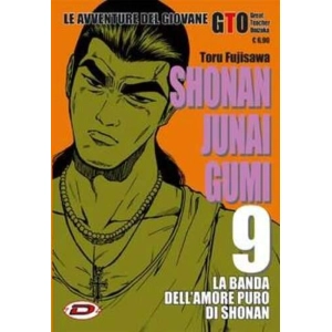 G.T.O. SHONAN JUNAI GUMI 9