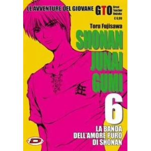 G.T.O. SHONAN JUNAI GUMI 6