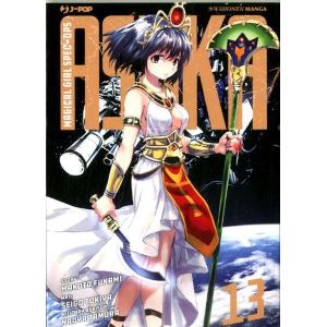 MAGICAL GIRL SPEC-OPS ASUKA 13