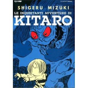 LE INQUIETANTI AVVENTURE DI KITARO