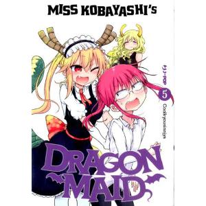 MISS KOBAYASHI'S DRAGON MAID 5