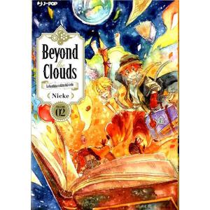 BEYOND THE CLOUDS 2