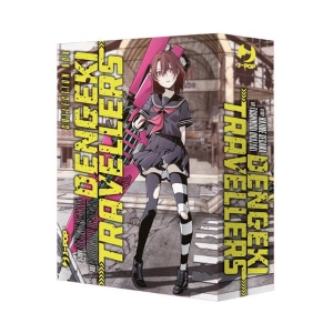 DENGEKI TRAVELLERS COLLECTION BOX