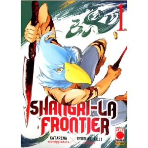 SHANGRI-LA FRONTIER 1 VARIANT FLOCCATA