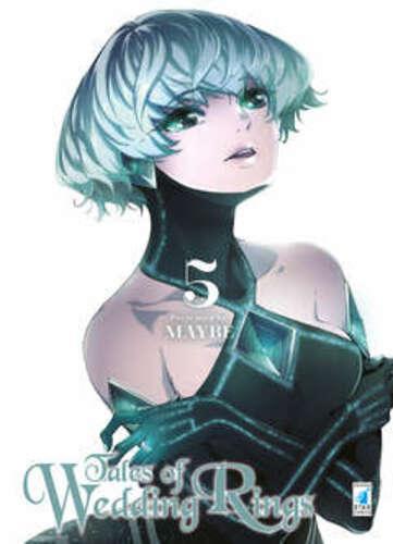 TALES OF WEDDING RINGS 5 WONDER 96