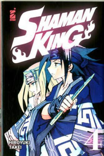 SHAMAN KING FINAL EDITION 4