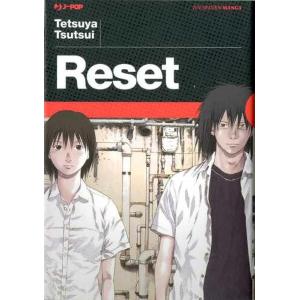 RESET - NUOVA EDIZIONE