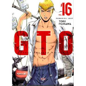 G.T.O. PARADISE LOST 16