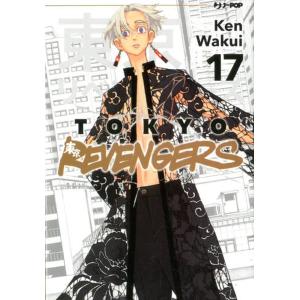 TOKYO REVENGERS 17