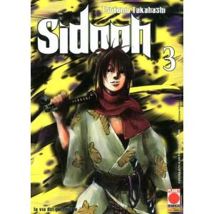 SIDOOH 3 PRIMA RISTAMPA