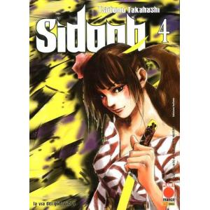 SIDOOH 4 PRIMA RISTAMPA