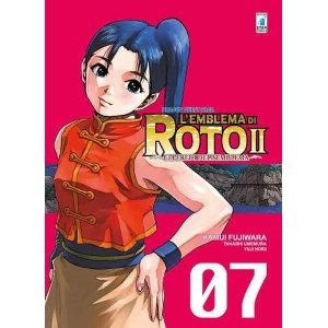 DRAGON QUEST L'EMBLEMA DI ROTO II - GLI EREDI DELL'EMBLEMA 7