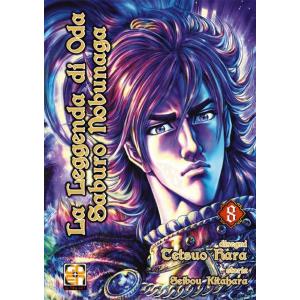 LA LEGGENDA DI ODA SABURO NOBUNAGA 8 - SAMURAI COLLECTION 15