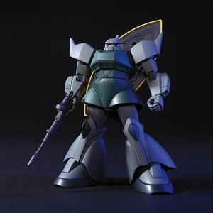 GUNDAM - 1/144 MS-14A Gelgoog / MS-14C Gelgoog Cannon Model Kit HGUC # 076