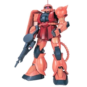 GUNDAM - 1/60 MS-06S Zaku II Red Perfect Grade Perfect Grade Model Kit PG
