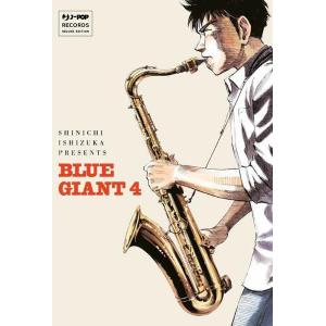 BLUE GIANT 4
